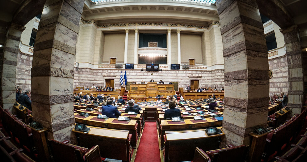 Live η συζήτηση για το νομοσχέδιο συγκάλυψης των παρακολουθήσεων