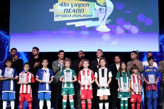 Βραβεία ΠΣΑΠΠ: Κορυφαίοι παίκτες οι Μασούρας, Μπακασέτας, Παλάσιος