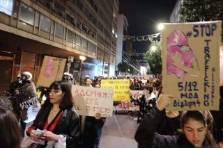 Πέντε στο σκαμνί για το τράφικινγκ στην Ηλιούπολη