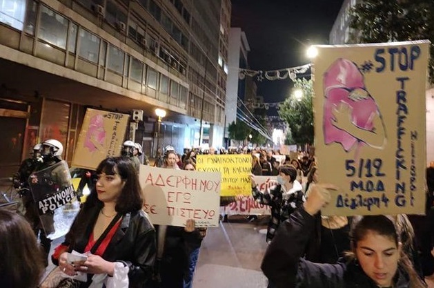 Πέντε στο σκαμνί για το τράφικινγκ στην Ηλιούπολη