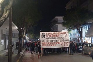 Διαμαρτυρία έξω από την «Ακαδημία Στελεχών» της Ν.Δ.