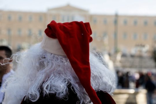 Πώς πληρώνονται οι αργίες Χριστουγέννων και Πρωτοχρονιάς