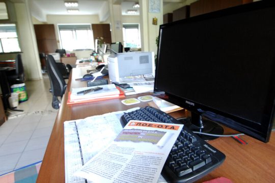 Σε ιδιώτες η διαχείριση 9,5 εκατ. ευρώ από το Ταμείο Ανάκαμψης