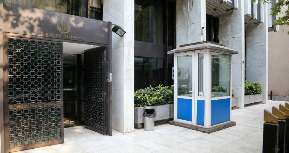 ΥΠΕΞ: Παντελώς απαράδεκτες οι επαναλαμβανόμενες απειλές πολέμου από την Τουρκία