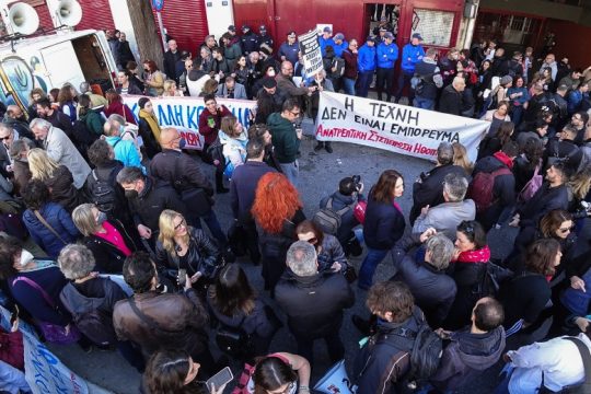 Συνάντηση με τα αρμόδια υπουργεία μετά τη δυναμική πορεία των καλλιτεχνών