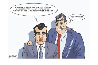 Σκίτσο της Εφ.Συν. [Κ.Γρηγοριάδης 04.01.2022]