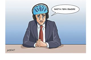 Σκίτσο της Εφ.Συν. [Κ.Γρηγοριάδης 12.01.2023]