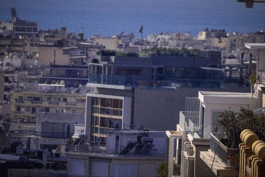 Mέχρι τέλος Μαρτίου οι αλλαγές για ακίνητα στο Ε9