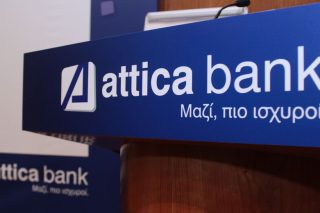«Σχέδιο Β» για την Αttica Bank