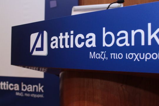 Συζήτηση για είσοδο Thrivest στην Attica