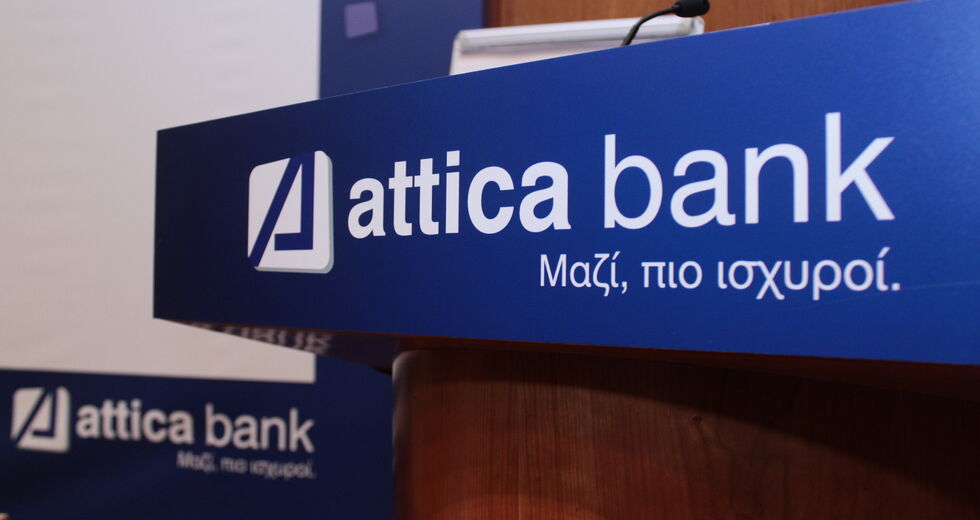 Συζήτηση για είσοδο Thrivest στην Attica
