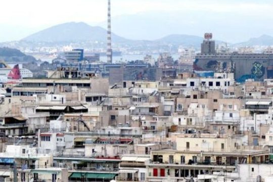 Ζητούν μείωση στις αντικειμενικές αξίες