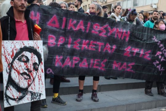 Τον λιντσάρισε από… αλτρουισμό