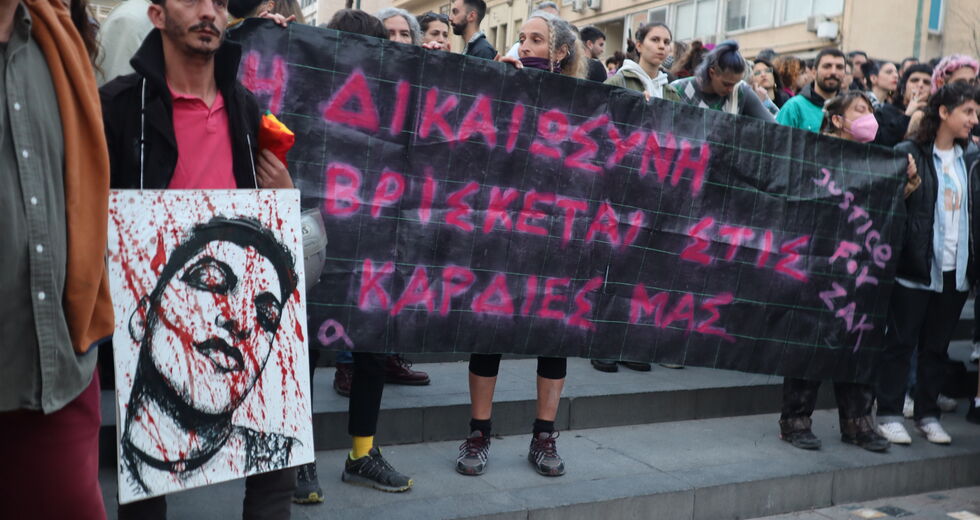 Τον λιντσάρισε από… αλτρουισμό