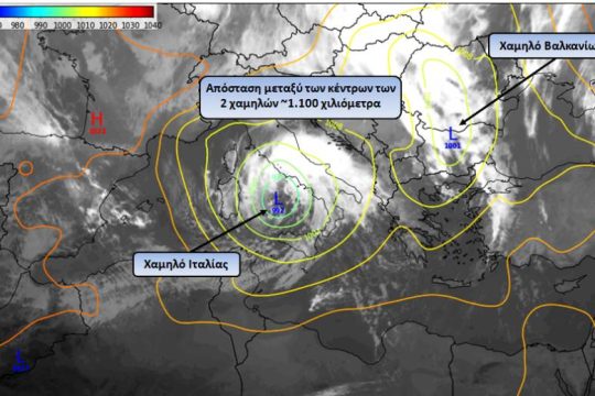 Δύο διαδοχικά βαρομετρικά χαμηλά φέρνουν σποραδικές καταιγίδες και χιόνια