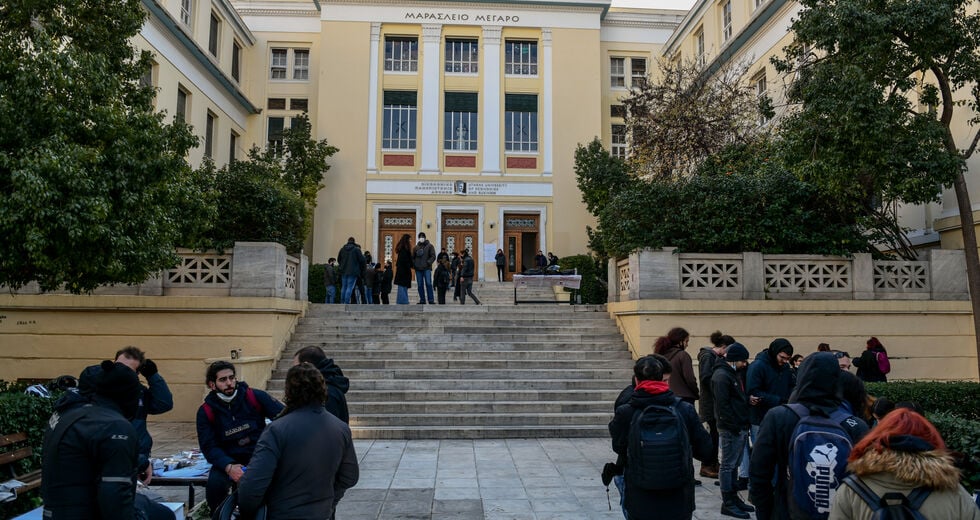 Γυρνούν την πλάτη στις ηλεκτρονικές εκλογές οι φοιτητές
