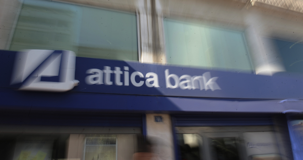 Ολο και πιο στενό το φλερτ Attica Bank – Thrivest με στόχο τον γάμο