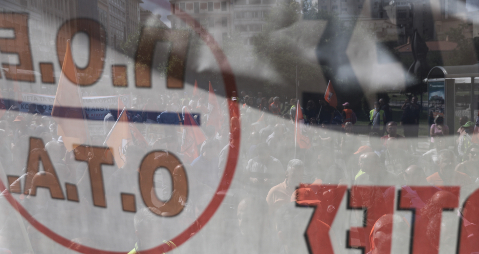 Σε 24ωρη πανελλαδική απεργία την Τρίτη οι εργαζόμενοι στους δήμους