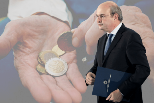 Υποσχέσεις Χατζηδάκη
