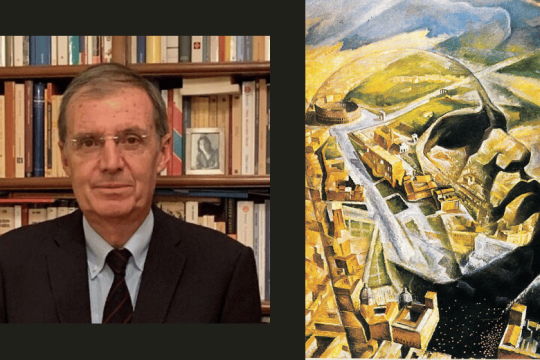 Γιατί τα άτομα προσχωρούν στον φασισμό;