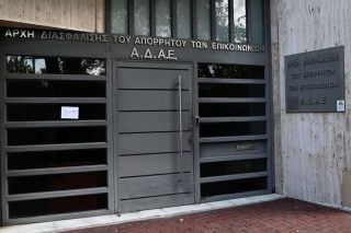 Μαθήματα που εμπεδώθηκαν