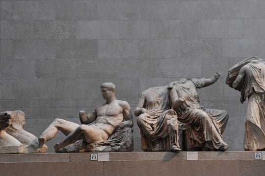 Το Bloomberg και τα Γλυπτά του Παρθενώνα: Ένα δημοσίευμα, αρκετά ερωτήματα