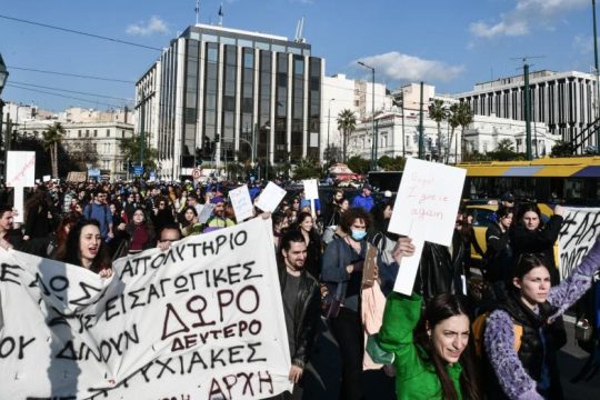 Στους δρόμους ξανά οι καλλιτέχνες την Τρίτη ενάντια στην υποβάθμιση