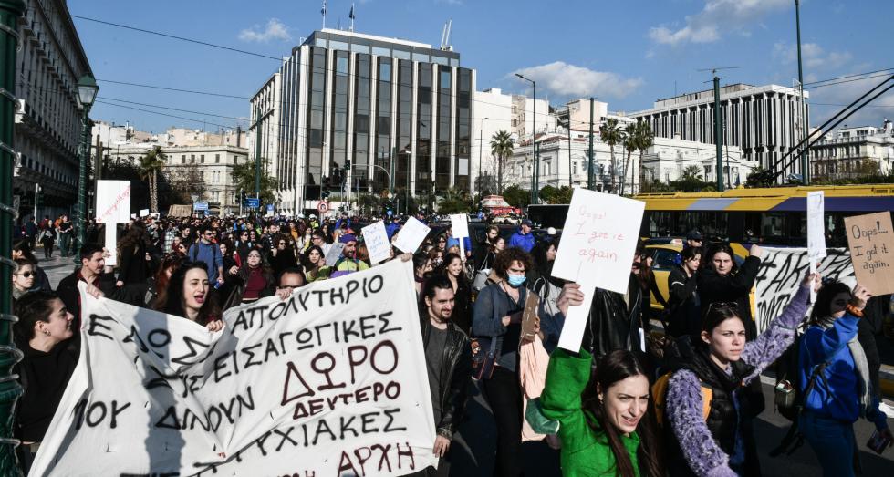 Στους δρόμους ξανά οι καλλιτέχνες την Τρίτη ενάντια στην υποβάθμιση