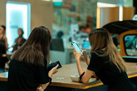 Πόσο έχει αλλάξει ο κόσμος