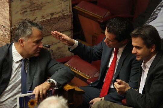 Ακροδεξιά μετάλλαξη