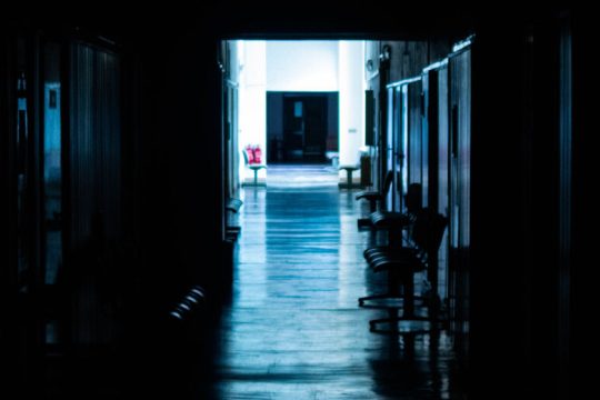 Το βακτήριο της «Λεγεωνέλλας» εντοπίστηκε στο νοσοκομείο Ζακύνθου