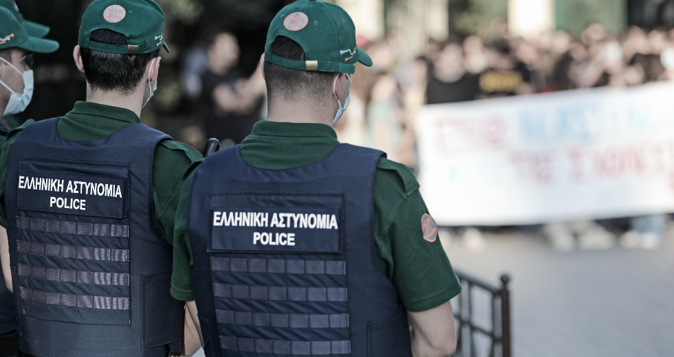 Πανεπιστημιακή Αστυνομία, το απόλυτο φιάσκο