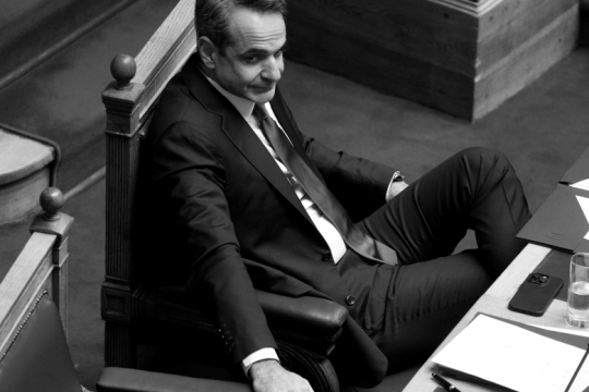 Αυταρχικό καθεστώς;