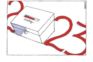 Σκίτσο της Εφ.Συν. [Μ.Κουντούρης 04.01.2023]