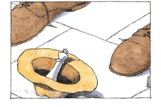 Σκίτσο της Εφ.Συν. [Μ.Κουντούρης 18.01.2023]