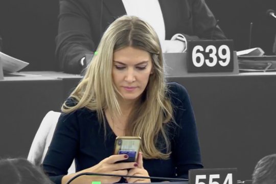 Ολοκληρώθηκε η διαδικασία ακρόασης της Εύας Καϊλή