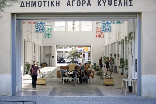 Οριακή έγκριση στη νέα σύμβαση για τη Δημοτική Αγορά Κυψέλης