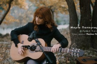 Λευκή καταιγίδα (cover)