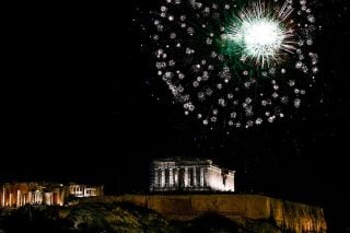 Αναμονή Πρωτοχρονιάς
