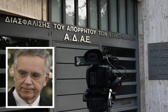 Νομικό και πολιτικό σφυροκόπημα στο ατόπημα Ντογιάκου