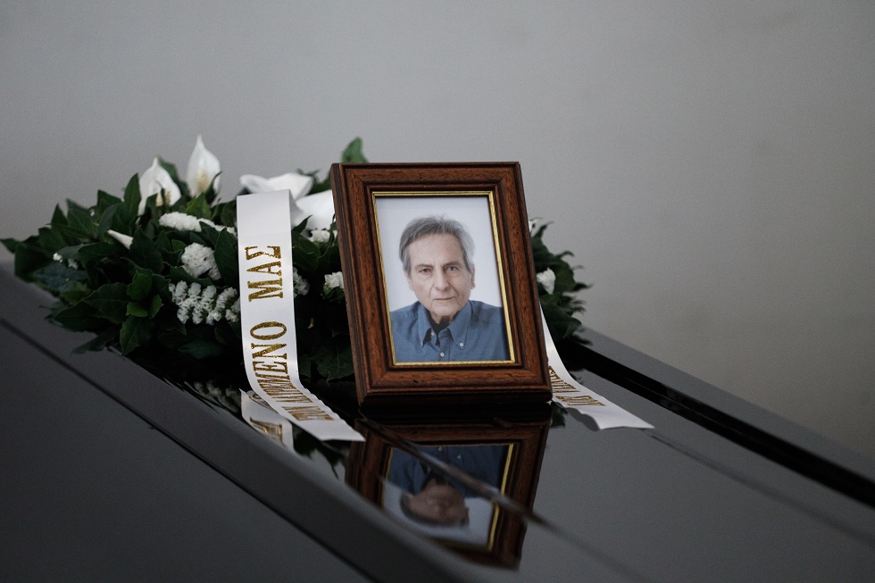 Για τον Αιμίλιο