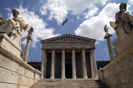 «Καθηγητικές» σχολές χωρίς διδακτική επάρκεια