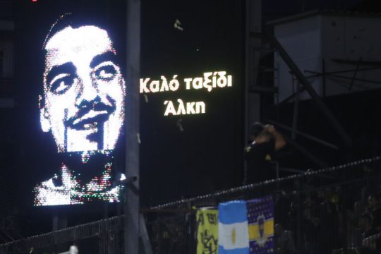 Συγκλονιστικές οι καταθέσεις των γονιών του Άλκη Καμπανού