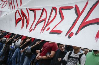 5η Συνδιάσκεψη ΑΝΤΑΡΣΥΑ για το «νέο άλμα» της αντικαπιταλιστικής Αριστεράς του σήμερα