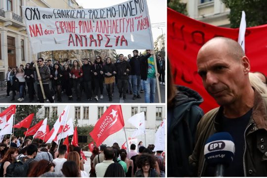 Προεκλογικές επαφές μεταξύ ΜέΡΑ25, ΑΝΤΑΡΣΥΑ και ΛΑ.Ε.