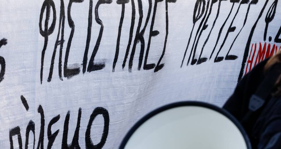 Πολιτική κόντρα για τη χορήγηση άδειας στη νεοναζιστική φιέστα