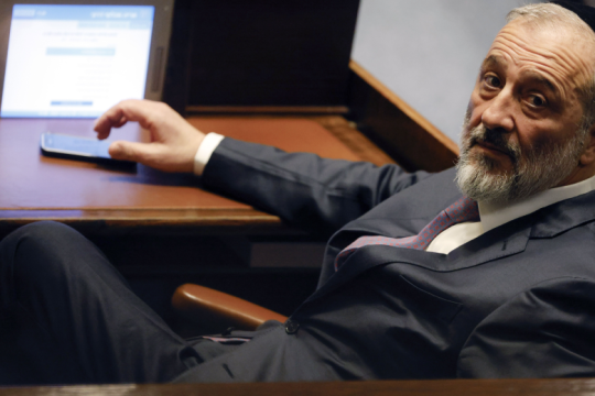 Δικαστικό «μπλόκο» στην υπουργοποίηση του υπερορθόδοξου συμμάχου του Νετανιάχου