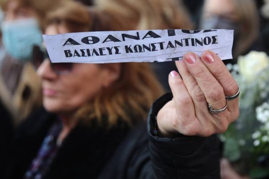 To twitter «θάβει» τον τέως