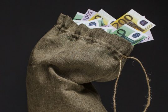 Και ο τελευταίος να κλείσει την πόρτα…