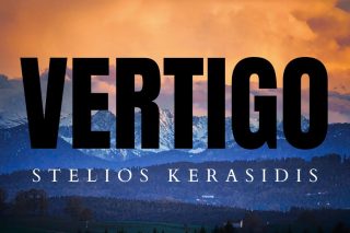 Vertigo